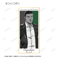 Zufällige Auswahl - Attack on Titan - Trading Shikishi with Stand Version B - Armabianca (1)