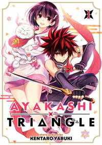 EN - Ayakashi Triangle Vol. 1 - englische Ausgabe -Seven Seas  (1)