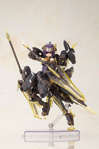 Hresvelgr=Albas - Frame Arms Girl - Kotobukiya (9)