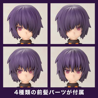 Hresvelgr=Albas - Frame Arms Girl - Kotobukiya (19)