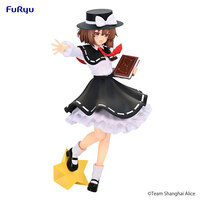 Renko Usami - Trio-Try-iT - Furyu (12)