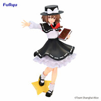 Renko Usami - Trio-Try-iT - Furyu (1)