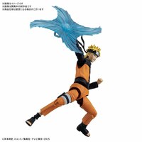 Naruto Uzumaki - Figure-rise Standard - Modelkit (1)