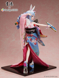 Usada Pekora - #Human Rabbitality Project - Japanese Doll - F:Nex - Furyu x Yoshitoku (12)