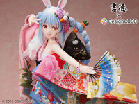 Usada Pekora - #Human Rabbitality Project - Japanese Doll - F:Nex - Furyu x Yoshitoku (6)