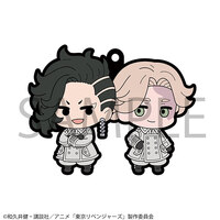 Tokyo Revengers Gummianhänger - Buddy Collection - Megahouse (6 Anhänger) (7)