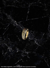 Manjiro Sano / Mikey - Ringgröße 17 - Statue and Ring Style - FREEing (International Version) (13)