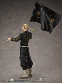 Ken Ryuguji / Draken - Ringgröße 17 - Statue and Ring Style - FREEing (International Version) (5)