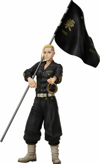 Ken Ryuguji / Draken - Ringgröße 19 - Statue and Ring Style - FREEing (International Version) (1)