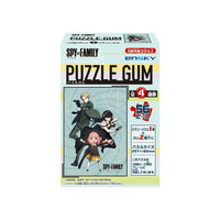 Zufällige Auswahl Spy X Family Mini Puzzle (56 Teile) (1)