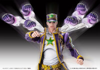 Jotaro Kujo - Stone Ocean - Super Action Statue - Medicos (9)