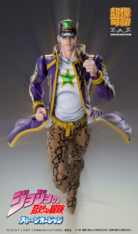 Jotaro Kujo - Stone Ocean - Super Action Statue - Medicos (18)