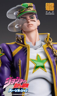 Jotaro Kujo - Stone Ocean - Super Action Statue - Medicos (16)