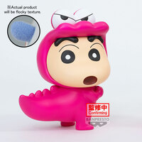 Shinnosuke Nohara (Waniyamasan Version) - Crayon Shin-Chan - Fluffy Puffy - Version A - Banpresto (1)