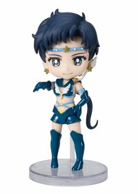 Sailor Star Fighter - Cosmos Edition - Sailor Moon Figuarts mini - Bandai Spirits (1)