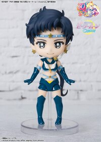 Sailor Star Fighter - Cosmos Edition - Sailor Moon Figuarts mini - Bandai Spirits (3)