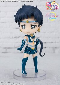 Sailor Star Fighter - Cosmos Edition - Sailor Moon Figuarts mini - Bandai Spirits (5)