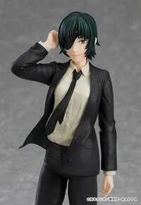 Himeno - Chainsaw Man Pop Up Parade - Good Smile Company (6)