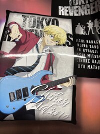 Chifuyu Matsuno - Tokyo Revengers - Kissen (Band Version) (1)