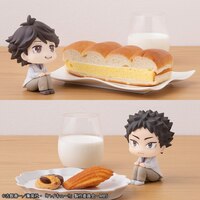 Toru Oikawa und Hajime Iwaizumi - Haikyu!! Look Up Limited Set - Megahouse (11)