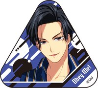 Zufällige Auswahl - Obey Me! - Button (Original Illustration) - Medicos Entertainment (1)