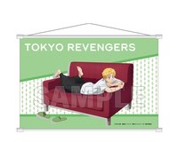 Takemichi Hanagaki - Tokyo Revengers - Wallscroll (Sofa Version) - Y Line (1)