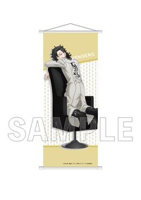 Hajime Kokonoi - Tokyo Revengers - Wallscroll (Chair Version) - Y Line (1)