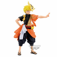Naruto Uzumaki - Naruto Shippuden - 20th Anniversary Costume - Banpresto (1)