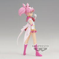 Sailor Chibi Moon - Pretty Guardian Sailor Moon Cosmos the Movie - Glitter & Glamours  Version A - Banpresto (1)