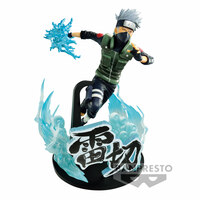 Kakashi Hatake - Naruto Shippuden - Vibration Stars (Special Version) - Banpresto (1)