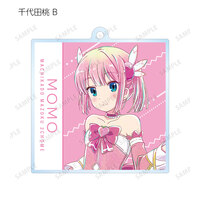 Zufällige Auswahl - The Demon Girl Next Door Season 2 - Acrylanhänger (Ani-Art) - Armabianca (2)