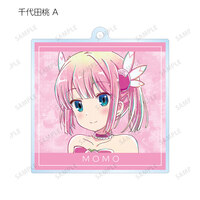 Zufällige Auswahl - The Demon Girl Next Door Season 2 - Acrylanhänger (Ani-Art) - Armabianca (2)