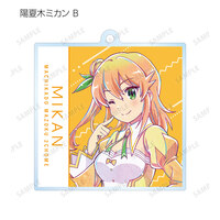 Zufällige Auswahl - The Demon Girl Next Door Season 2 - Acrylanhänger (Ani-Art) - Armabianca (2)