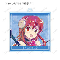 Zufällige Auswahl - The Demon Girl Next Door Season 2 - Acrylanhänger (Ani-Art) - Armabianca (2)