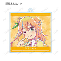 Zufällige Auswahl - The Demon Girl Next Door Season 2 - Acrylanhänger (Ani-Art) - Armabianca (2)