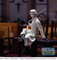 Seishu Inui - PM Perching - Sega (4)