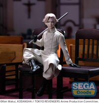 Seishu Inui - PM Perching - Sega (2)
