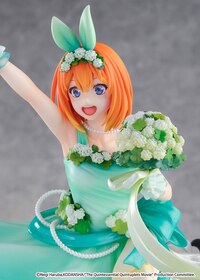 Yotsuba Nakano - Floral Dress - Shibuya Scramble Figure - eStream (2)