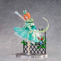 Yotsuba Nakano - Floral Dress - Shibuya Scramble Figure - eStream (12)