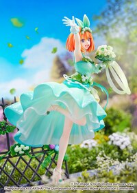 Yotsuba Nakano - Floral Dress - Shibuya Scramble Figure - eStream (8)
