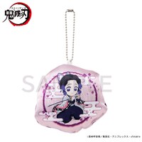 Zufällige Auswahl - Demon Slayer: Kimetsu no Yaiba - Kissen Anhänger ((Chokonto Nokkari) - Bandai (1)