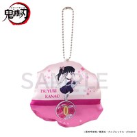 Zufällige Auswahl - Demon Slayer: Kimetsu no Yaiba - Kissen Anhänger ((Chokonto Nokkari) - Bandai (1)