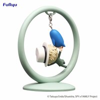 Loid Forger - Spy x Family Trapeze - Furyu (4)
