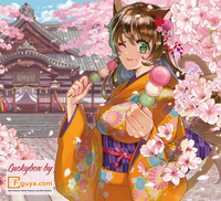 Sakura Lucky Box - Fukubako - Größe XXL (1)