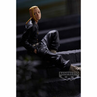 Takashi Mitsuya - Tokyo Revengers - Break Time Collection Vol. 1 - Banpresto (1)
