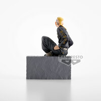 Takashi Mitsuya - Tokyo Revengers - Break Time Collection Vol. 1 - Banpresto (1)
