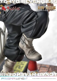 Mikey / Manjiro Sano - Prisma Wing - Prime 1 Studio (23)