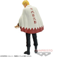 Naruto Uzumaki (Hokage) - Naruto - 20th Anniversary - Banpresto (3)