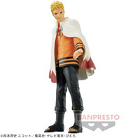 Naruto Uzumaki (Hokage) - Naruto - 20th Anniversary - Banpresto (3)