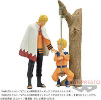 Naruto Uzumaki (Kind) - Naruto - 20th Anniversary - Banpresto (3)